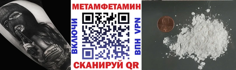 АМФ 97%  Елизово 