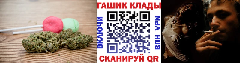 Еда ТГК конопля  купить наркотик  Елизово 