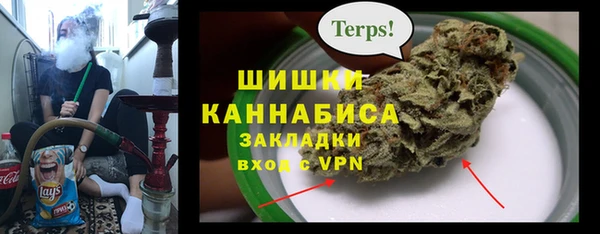 не бодяженный Вяземский