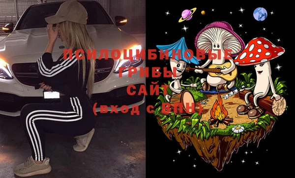 кокс Вязники