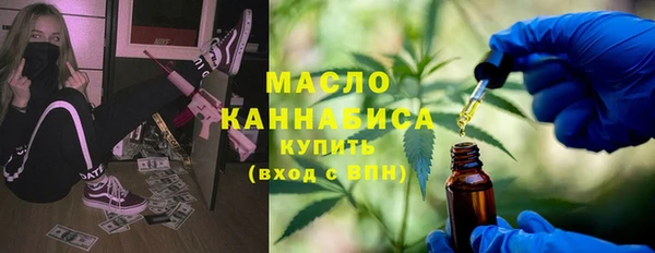 кокс Вязники