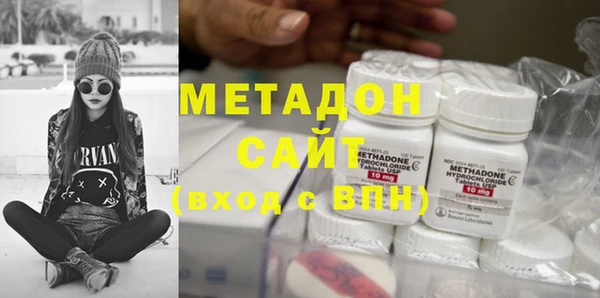 кокс Вязники