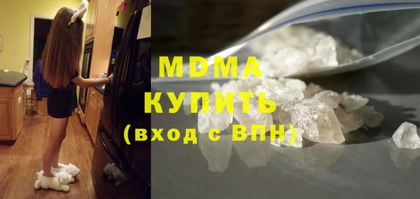 не бодяженный Вяземский