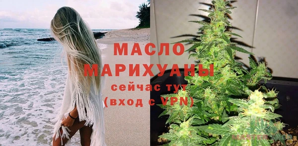 прущие крисы Гусь-Хрустальный