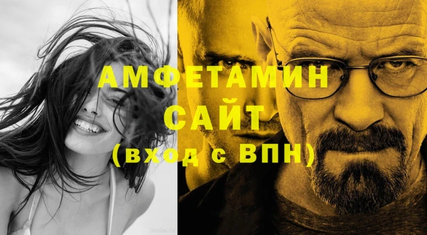 не бодяженный Вяземский