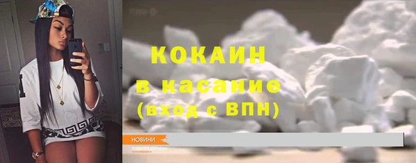 не бодяженный Вяземский