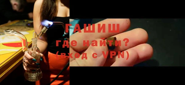 не бодяженный Вяземский