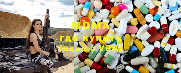 прущие крисы Гусь-Хрустальный