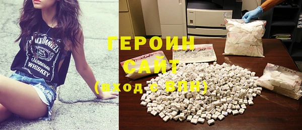 марки lsd Гусиноозёрск