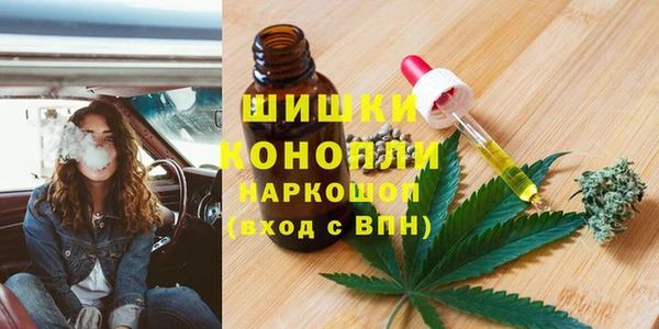 кокс Вязники