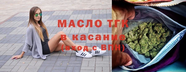 кокс Вязники