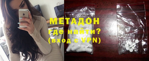 не бодяженный Вяземский