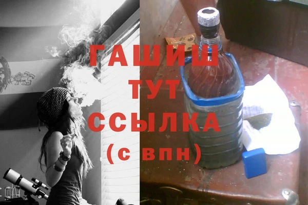 не бодяженный Вяземский
