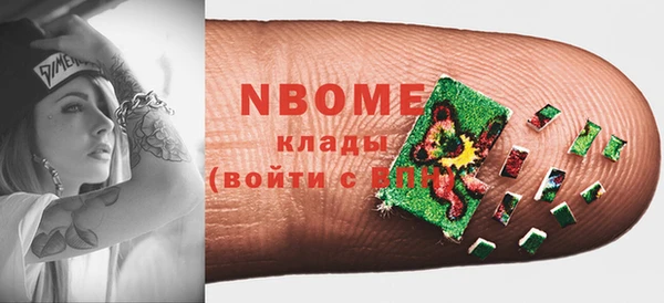 не бодяженный Вяземский