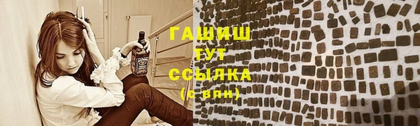 кокс Вязники