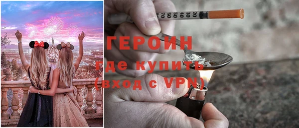 кокс Вязники