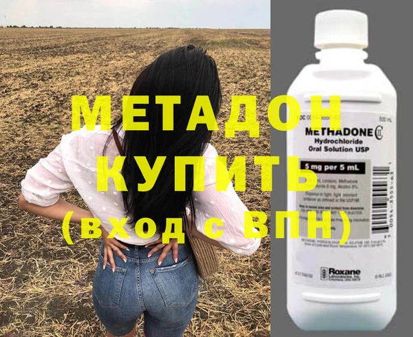 кокс Вязники
