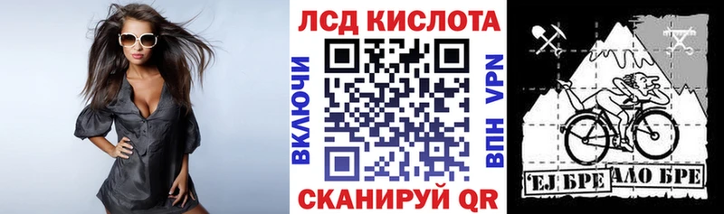omg как зайти  Елизово  Марки NBOMe 1,5мг 