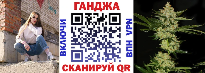 наркошоп  Елизово  Канабис MAZAR 